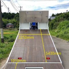 【H-0063】日野 レンジャー FE7JLW 増トン ローダー セルフローダー 最大積載量7600kg H20年 車検付き 4段 タダノクレーン 花見台の画像