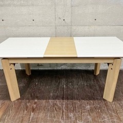 シギヤマ家具 RATI ラティ ダイニングテーブル 伸張式テーブル リビングテーブル 伸張式 テーブル UV塗装の画像