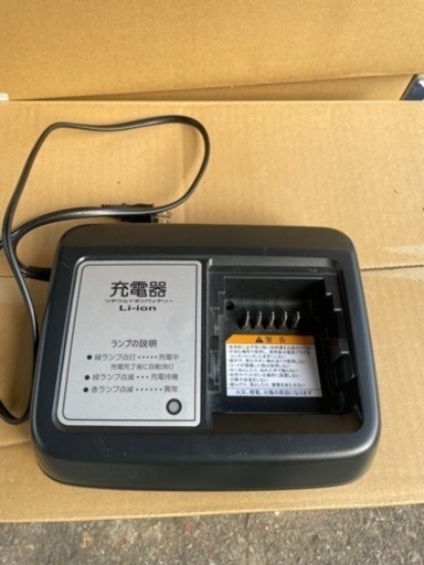 【‼️ママさん必見‼️】?3人乗り電動自転車?