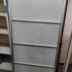 パーテーション