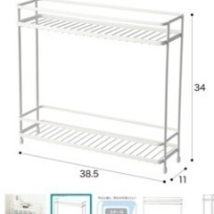 ニトリ シャンプーラックの画像