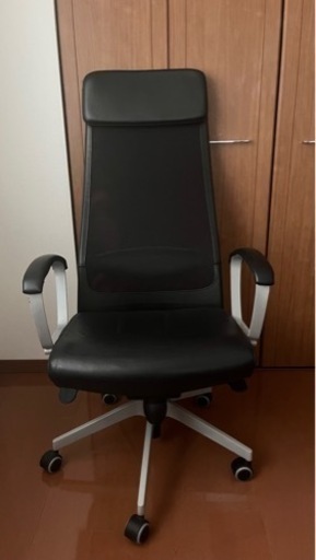 IKEA マルクス　MARKUS レザー