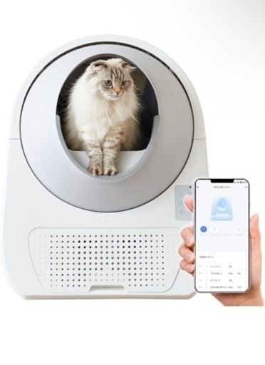　猫自動トイレ　