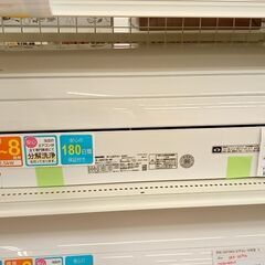 ★期間限定SALE★標準工事費込み★ Panasonic エアコン CS-J251D-W 2.5kw 2021年製 室内機分解洗浄済み YJ604