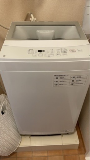 ニトリ　全自動洗濯機