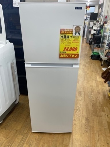 YAMADA製★2ドア冷蔵庫2019年製★6ヶ月間保証付