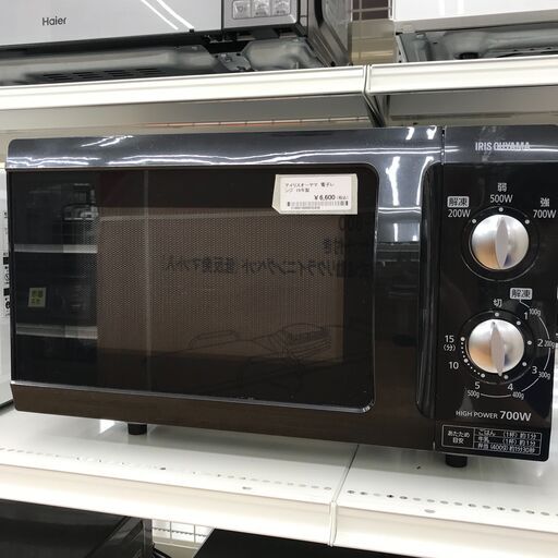 ★ジモティ割あり★ アイリスオーヤマ 電子レンジ   19年製 動作確認／クリーニング済み KJ2837