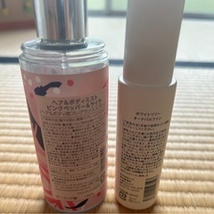 ボディショップ　SHIROの画像
