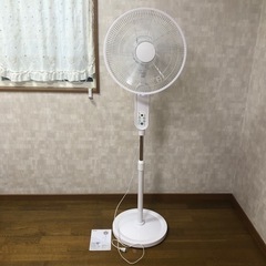 【決まりました】TEKNOS フルリモコンDC扇風機
