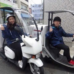 湘南深沢！　デリバリー店舗キッチン！！！の画像