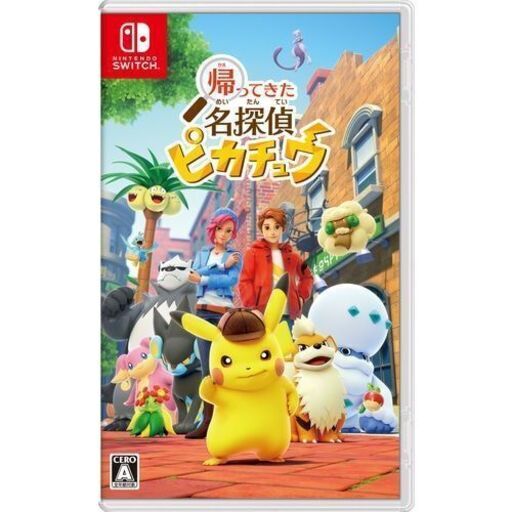 ポケモン　Switch　帰ってきた名探偵ピカチュウ　ゲームソフト　パッケージ版