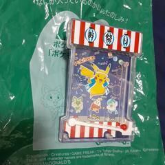 マクドナルドのおもちゃポケモン