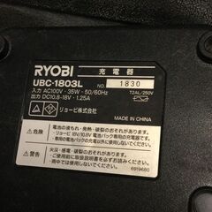 リョービ UBC-1803L 充電器 京セラ B-1815LA  電池パック 18V リチウムイオン ケースなしの画像