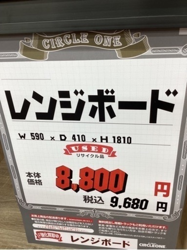 64fed6f1b9edfc045c8eeba1