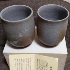 ★現金取引★　湯呑み【2客】★直接現金★の画像