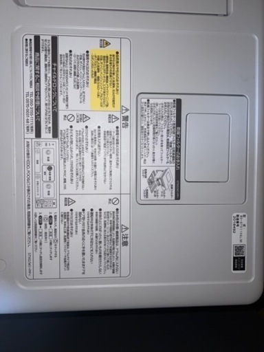 HITACHI ドラム式洗濯機(乾燥機付)