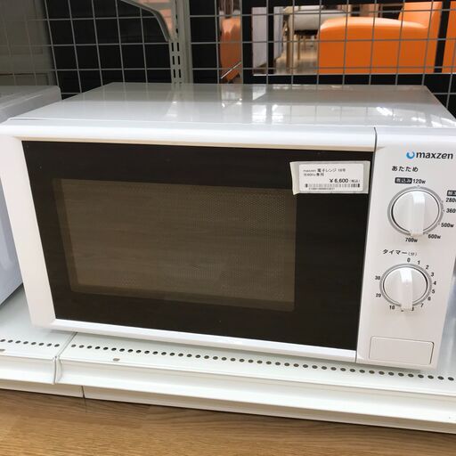★ジモティ割あり★ maxzen 電子レンジ   18年製 動作確認／クリーニング済み KJ2842