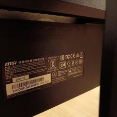 ゲーミングモニター　PCモニター　トレーダー　投資家　リモートワーク　ユーチューバー　動画編集の画像