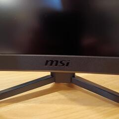 ゲーミングモニター　PCモニター　トレーダー　投資家　リモートワーク　ユーチューバー　動画編集の画像