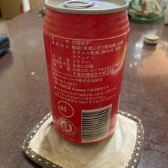 歴史的価値？プルタブ付きコーラ350缶の画像