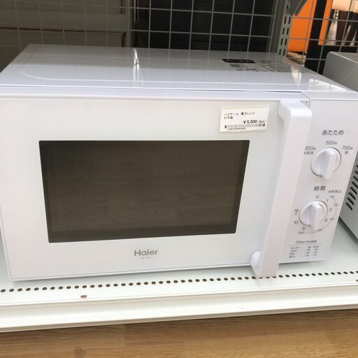 ★ジモティ割あり★ Haier 電子レンジ   21年製 動作確認／クリーニング済み KJ2843