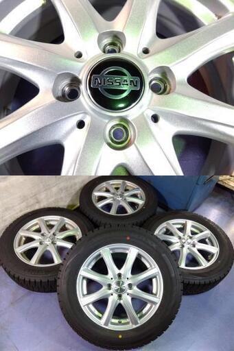 冬【2022年】日産 ノート 新型 E13 ニッサン 純正仕様  美品【~90％ 富山】 e-POWER オーラ ET50 +50 日本製 ダンロップ 185/65R15 中古4本