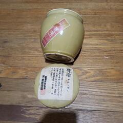 #陶器容器　漬物、梅干し入れ、お味噌　陶器の画像