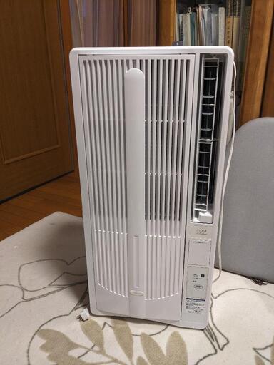 窓用エアコン