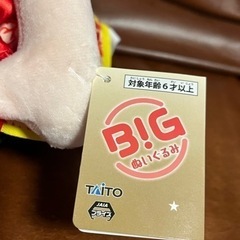 かぐや様は告らせたい？ 四宮かぐや BIGぬいぐるみの画像