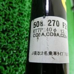 CUSCO セーフティ21 7点式ロールケージ J項改2名乗車タイプRT7P ランサーエボリューション CD5A CD9A CE9Aの画像