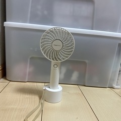 フランフランの扇風機