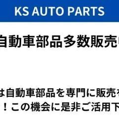 トヨタ アルファード フロント ロアアーム 左右 ANH20 ANH20W ANH25 GGH20W GGH25W H20.5～H26.12 48068-28140 48069-28140 の画像