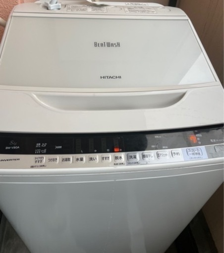 美品！日立　洗濯機　