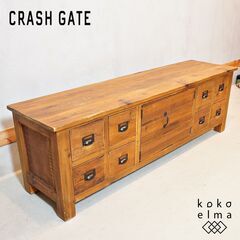 KNOT ANTIQUES(ノットアンティークス)のGRAM(グラム)テレビボード。杉古材を使用したラフで無骨なローボードはブルックリンスタイルなどに♪クラッシュゲートDI225