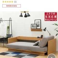 色は問いません。買い取ります、お譲り下さい。