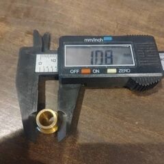 DA16 DA17 セルモーター メタル ベアリング 1個 リアカバー　キャリイ エブリイ 純正品番 31170-82M00 修理 交換用の画像