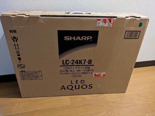 シャープ 24インチ 液晶テレビ
