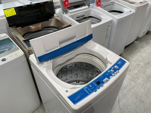 洗濯機の分解クリーニング行っています！配送設置込み　サンヨー7.0K洗濯機　2014年製　分解クリーニング済み！！