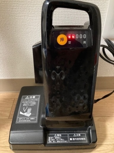 BP02 電動自転車