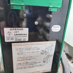 IHI 12v 24v ジャンプスターターの画像