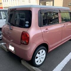 かわいいピンクラパンの画像