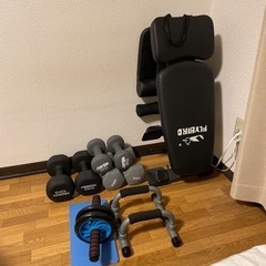 受け取り決定【お譲りします】トレーニンググッズ　筋トレ　宅トレ