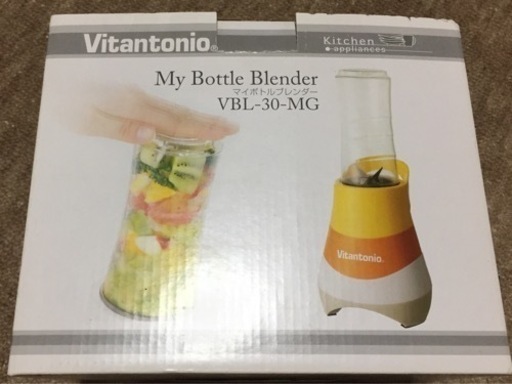 2024年3月値下げvitantonio