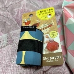 一気にたためる　大小ポケッタブルバッグ　新品の画像