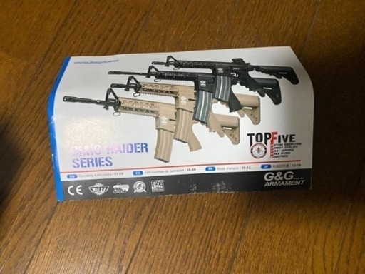 G&G 電動ガン CM16 Raider 2.0 EGC-16P-R20-BNB-NCS M4 スタンダードマガジン対応 