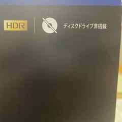 PlayStation5 デジタルエディションの画像