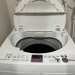 お取引先決定【SHARP】洗濯機/Attack洗剤お付けしますの画像