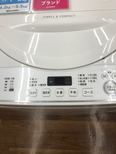 SHARP 全自動洗濯機　ES-GE5D