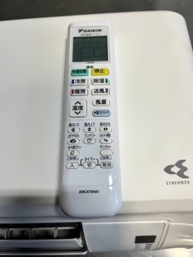 稼働良好！美品！ダイキンエアコン21年製！室外機セット