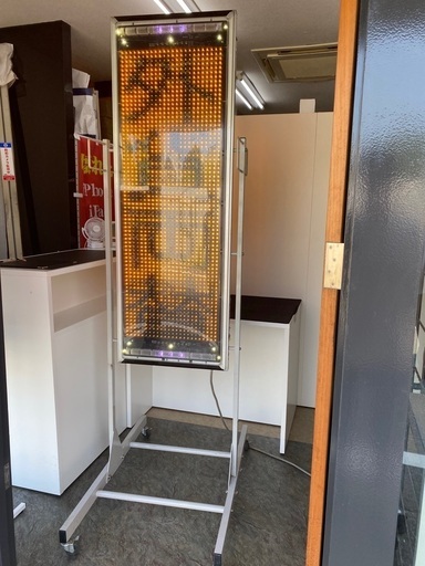 受付中！説明文をお読みください…超爆安！店舗用 両面 LED電光看板 ストアサイン SQ4031AWYV1 スタンド リモコン付き エムケー精工